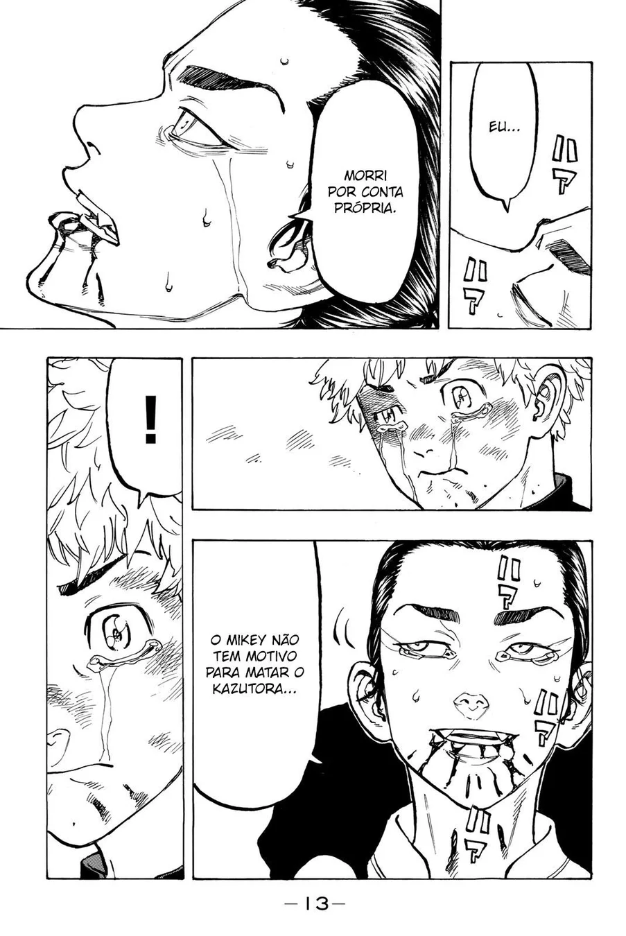 Read Tokyo Revengers PT Manga Online