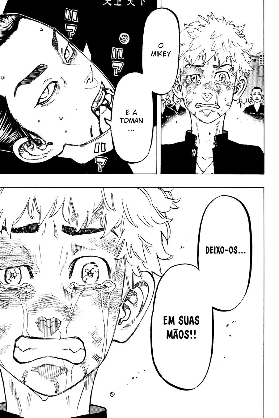 Read Tokyo Revengers PT Manga Online