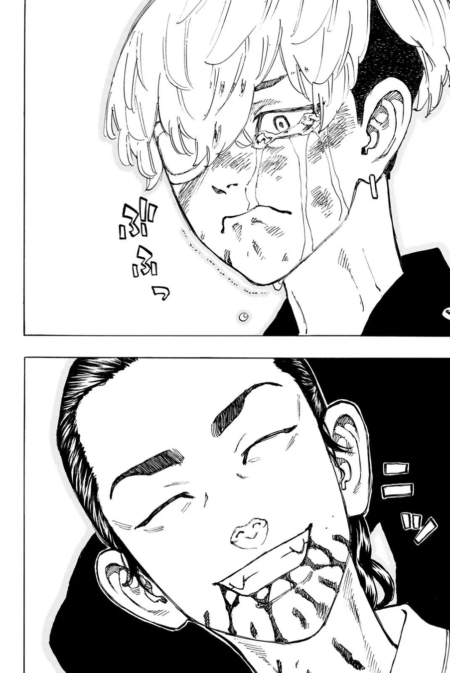 Read Tokyo Revengers PT Manga Online