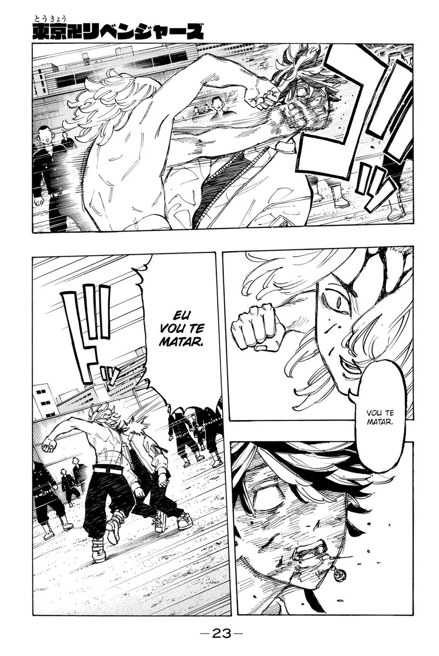 Read Tokyo Revengers PT Manga Online