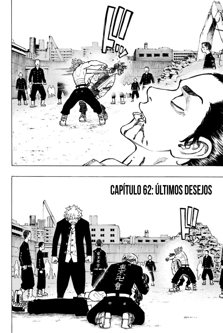 Read Tokyo Revengers PT Manga Online