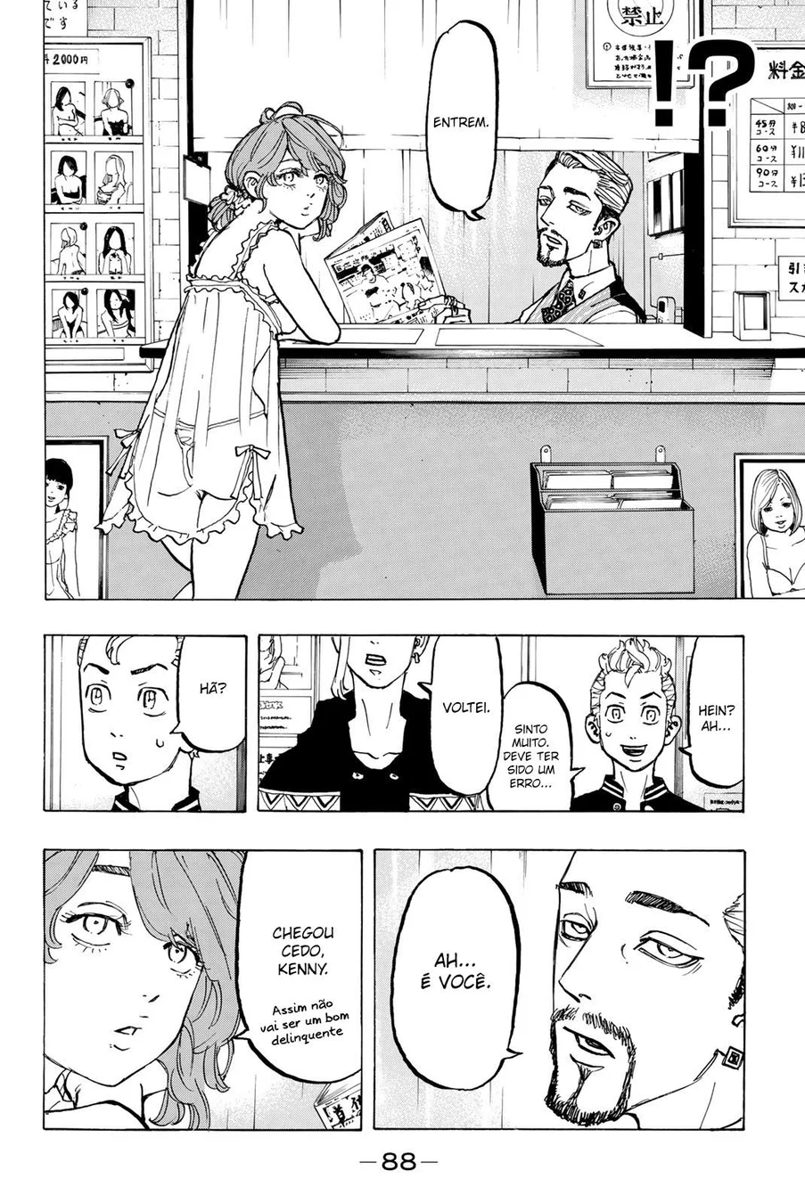 Read Tokyo Revengers PT Manga Online