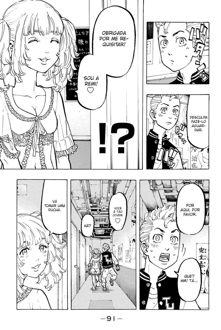 Read Tokyo Revengers PT Manga Online