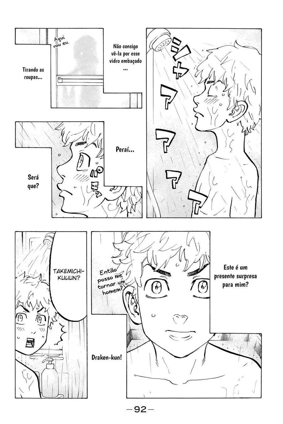 Read Tokyo Revengers PT Manga Online