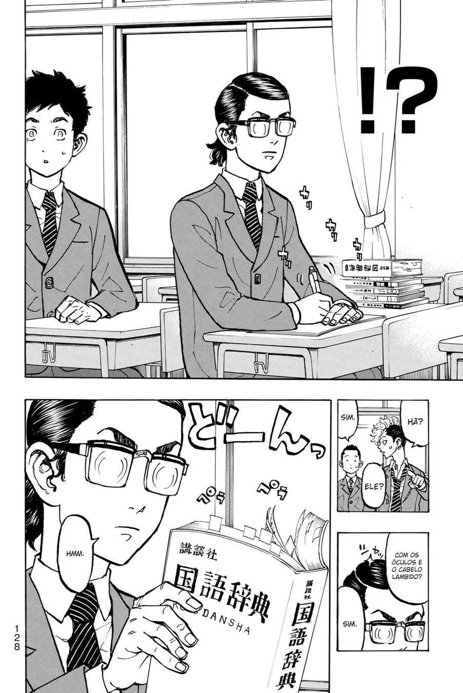 Read Tokyo Revengers PT Manga Online