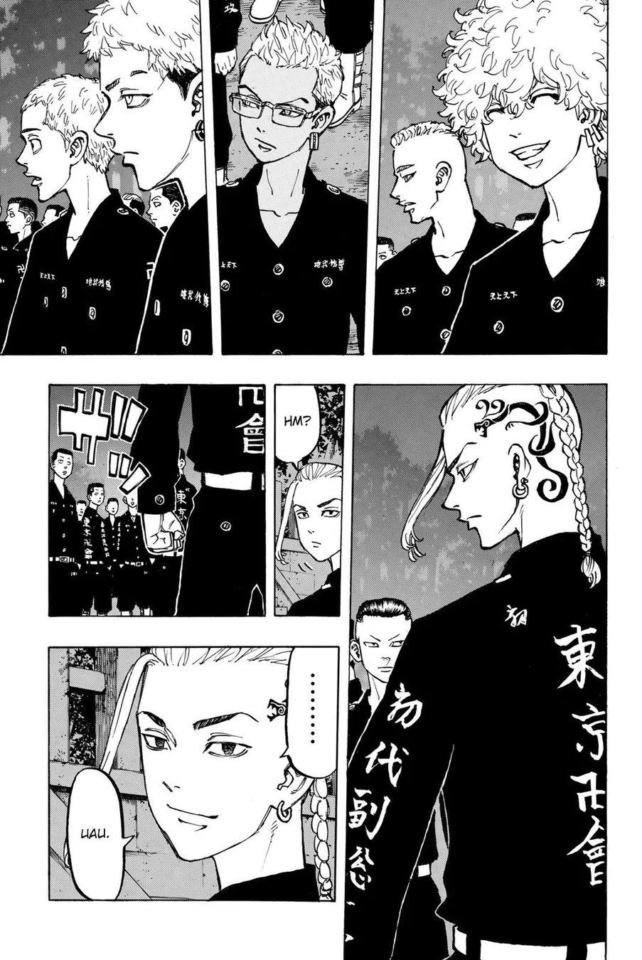 Read Tokyo Revengers PT Manga Online