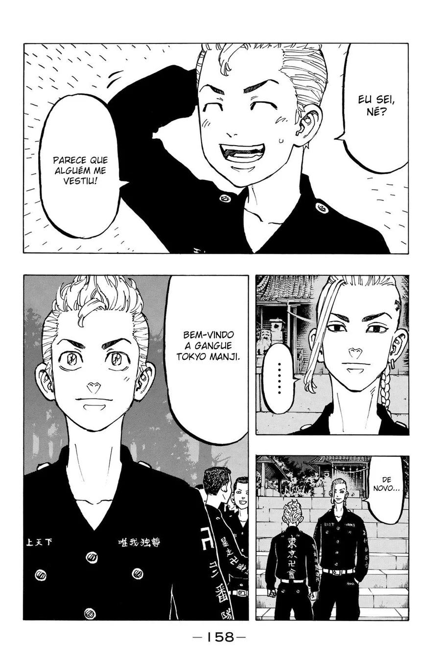 Read Tokyo Revengers PT Manga Online