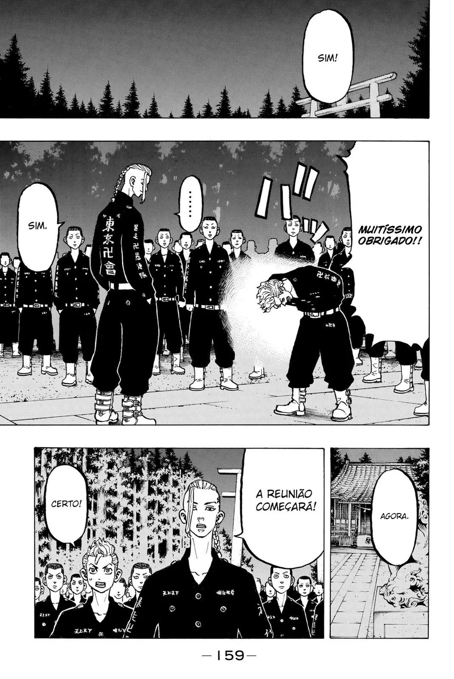 Read Tokyo Revengers PT Manga Online