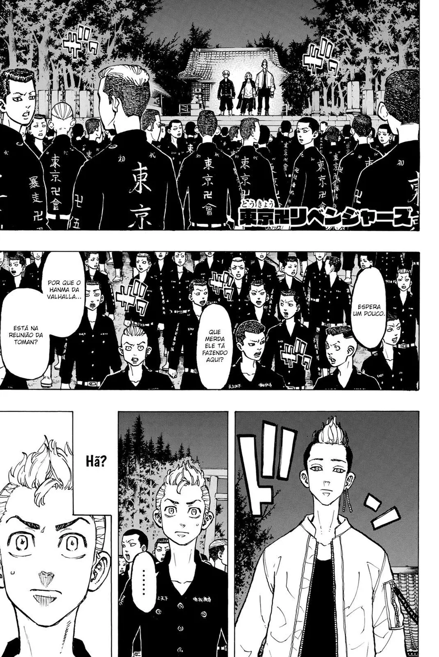 Read Tokyo Revengers PT Manga Online