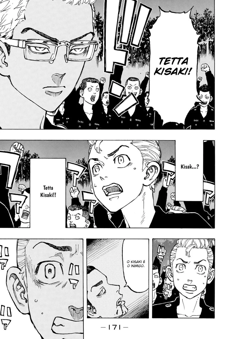 Read Tokyo Revengers PT Manga Online
