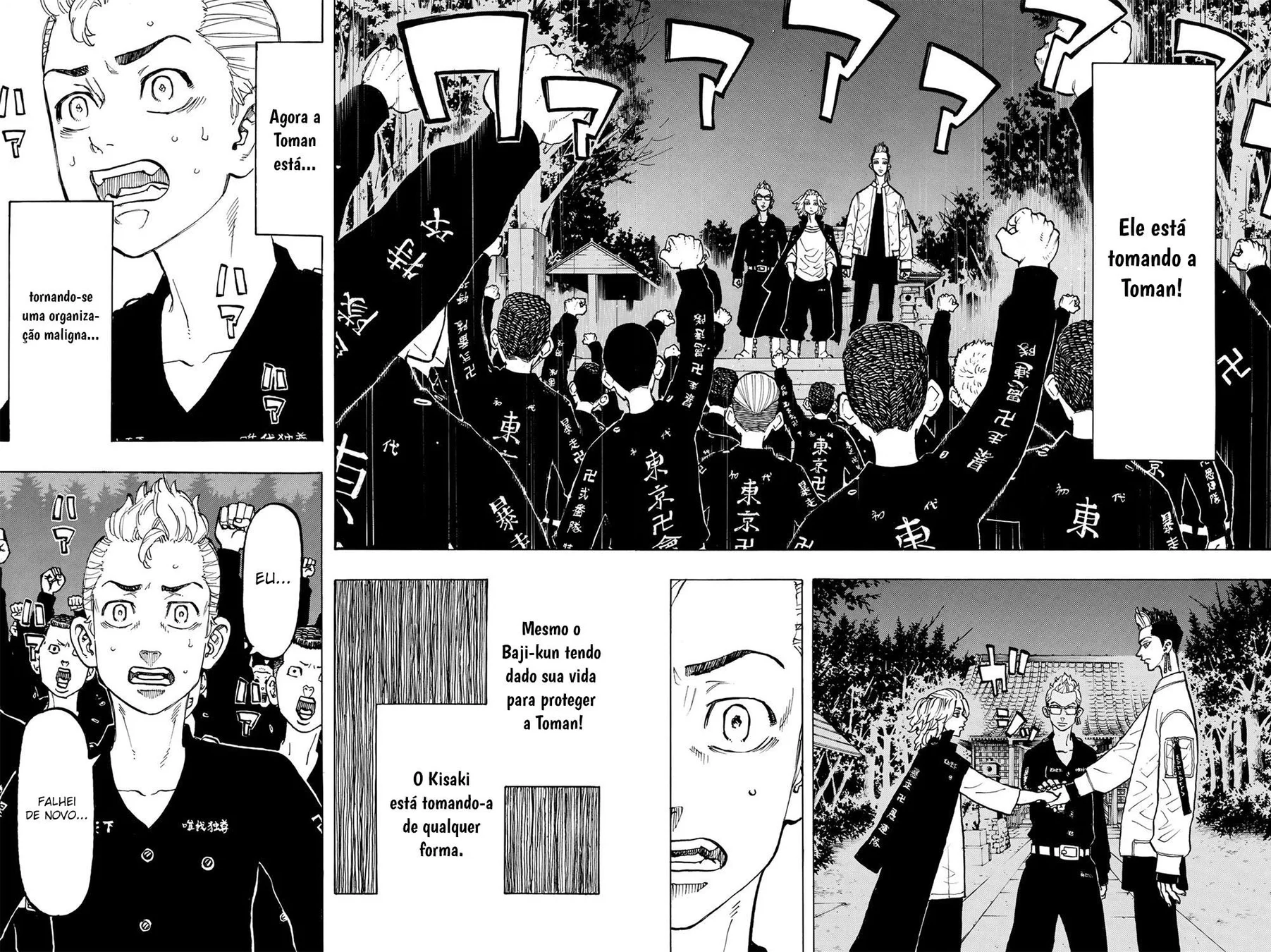 Read Tokyo Revengers PT Manga Online