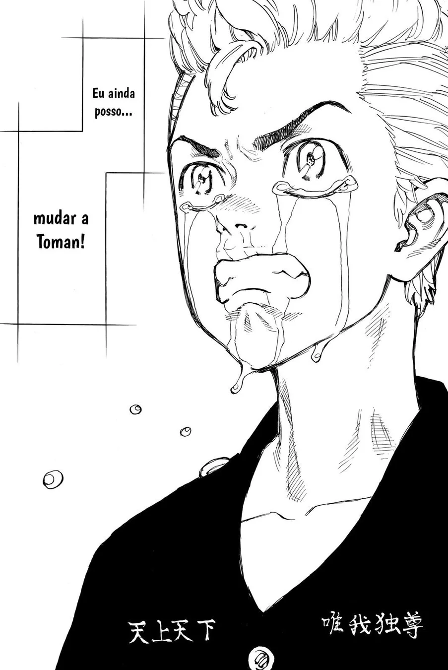 Read Tokyo Revengers PT Manga Online