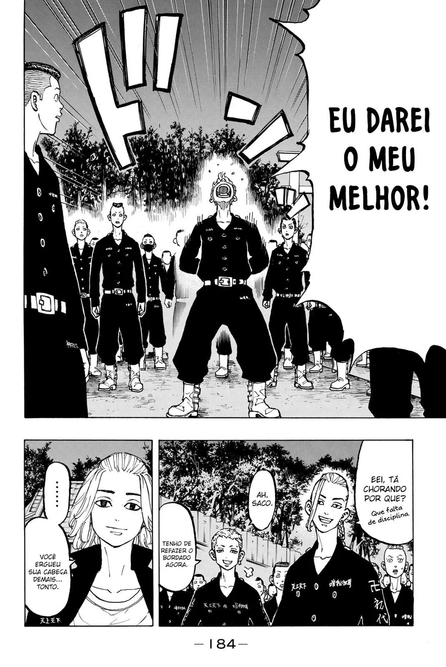 Read Tokyo Revengers PT Manga Online