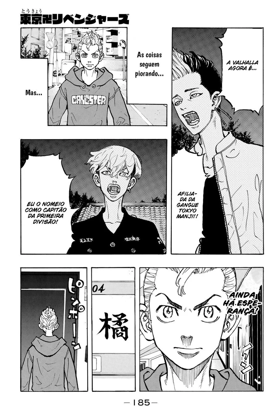 Read Tokyo Revengers PT Manga Online