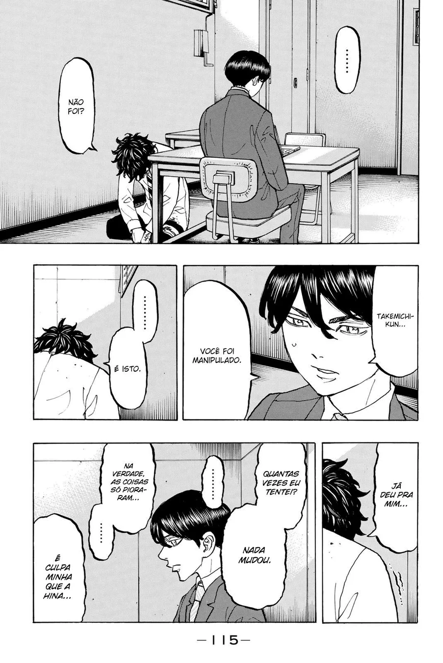 Read Tokyo Revengers PT Manga Online