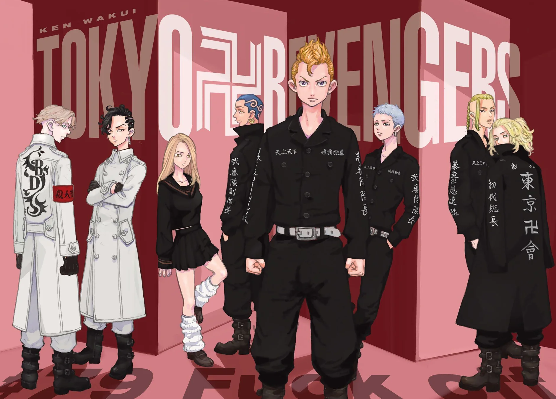 Read Tokyo Revengers PT Manga Online