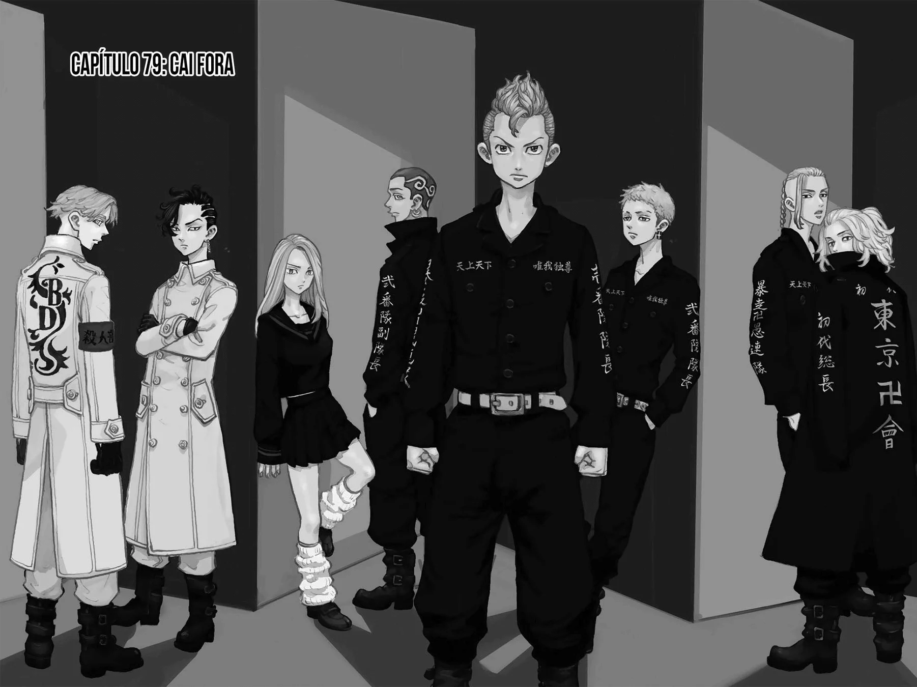 Read Tokyo Revengers PT Manga Online