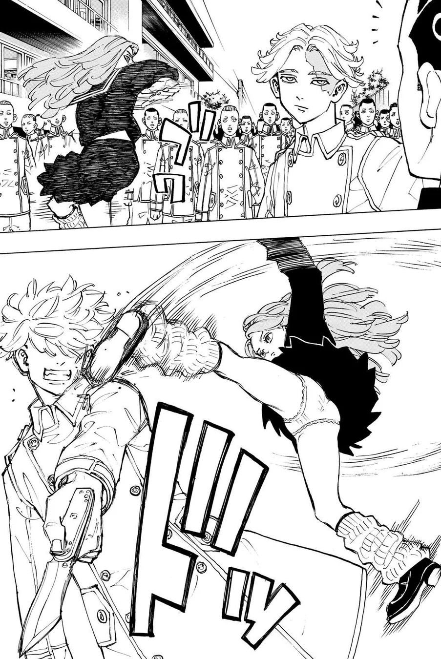 Read Tokyo Revengers PT Manga Online