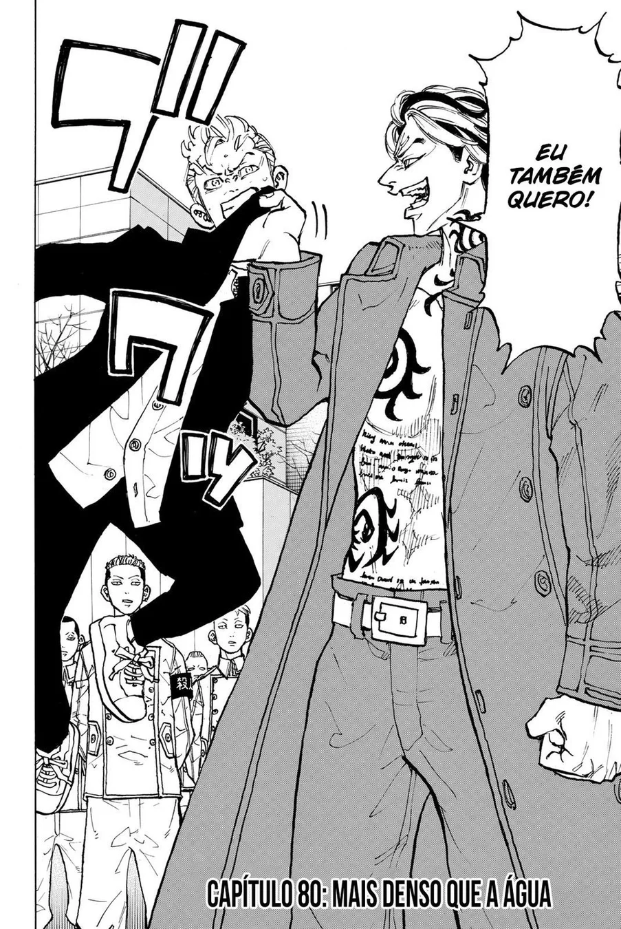 Read Tokyo Revengers PT Manga Online