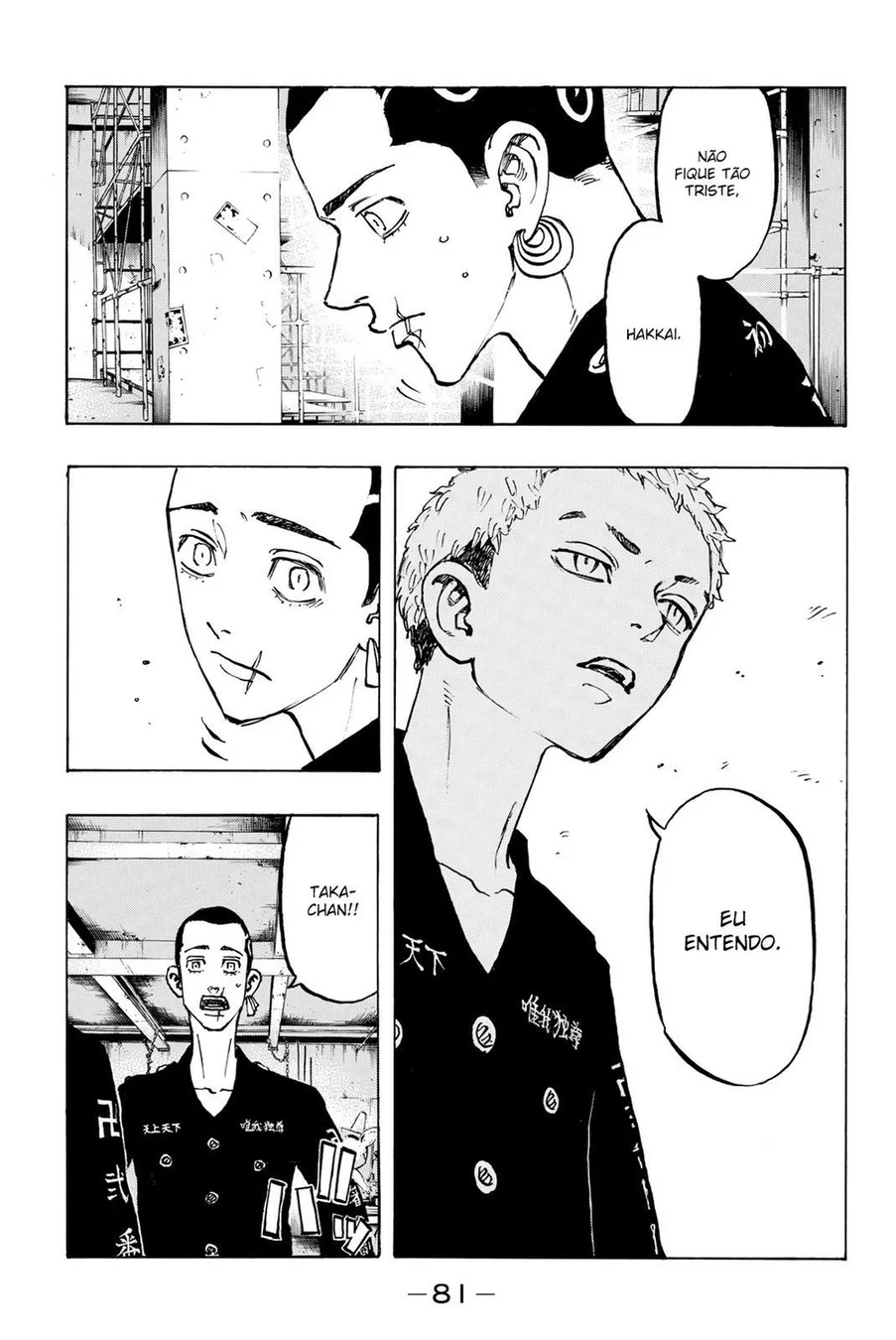 Read Tokyo Revengers PT Manga Online