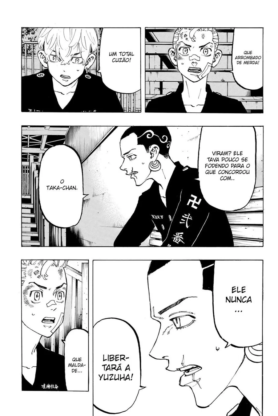 Read Tokyo Revengers PT Manga Online