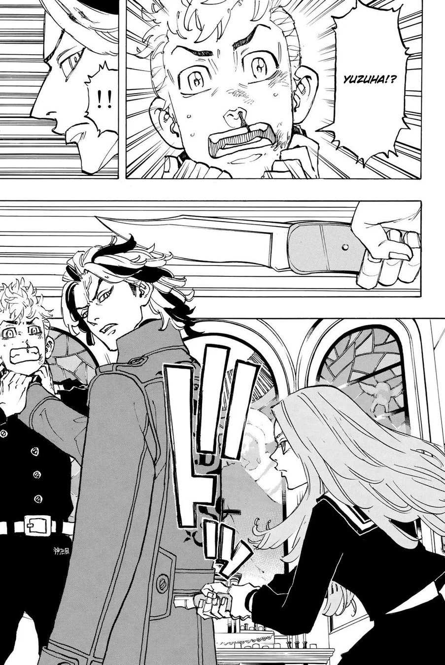 Read Tokyo Revengers PT Manga Online