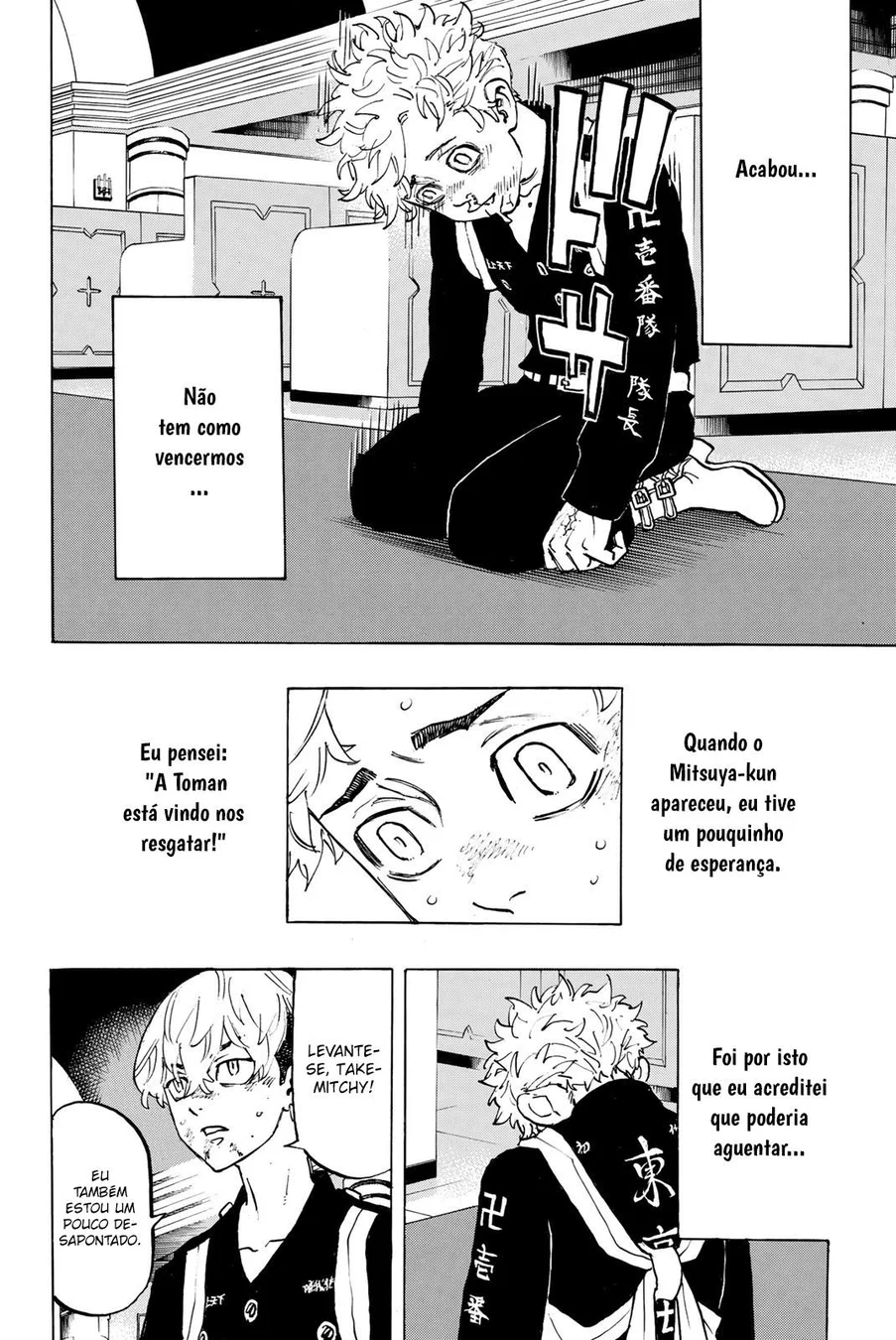 Read Tokyo Revengers PT Manga Online