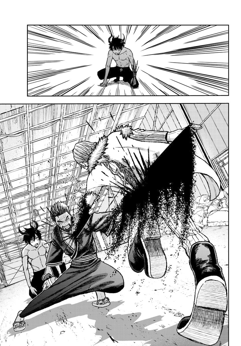 Read Tougen Anki Legend of the Cursed Blood PT Manga Online