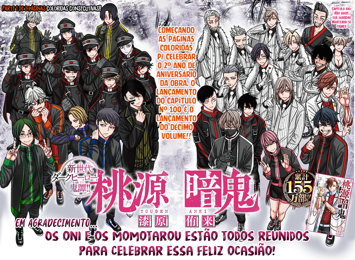 Read Tougen Anki Legend of the Cursed Blood PT Manga Online