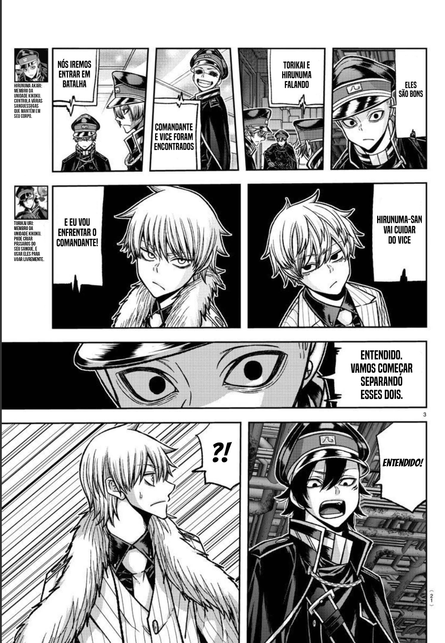 Read Tougen Anki Legend of the Cursed Blood PT Manga Online