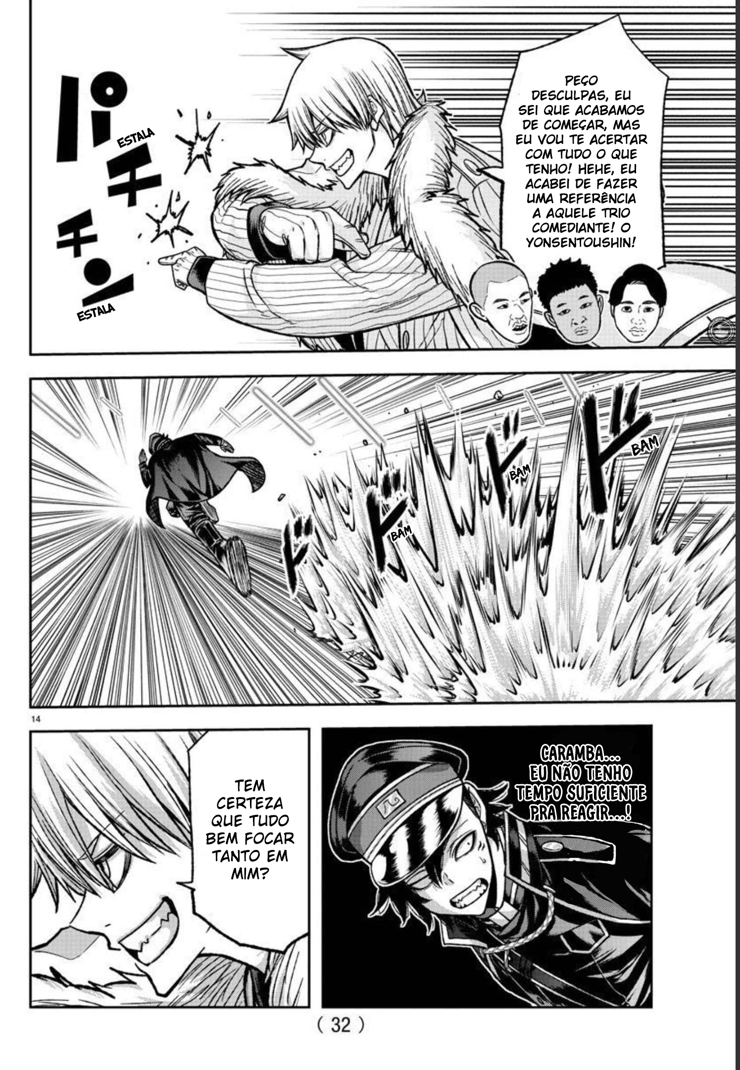 Read Tougen Anki Legend of the Cursed Blood PT Manga Online