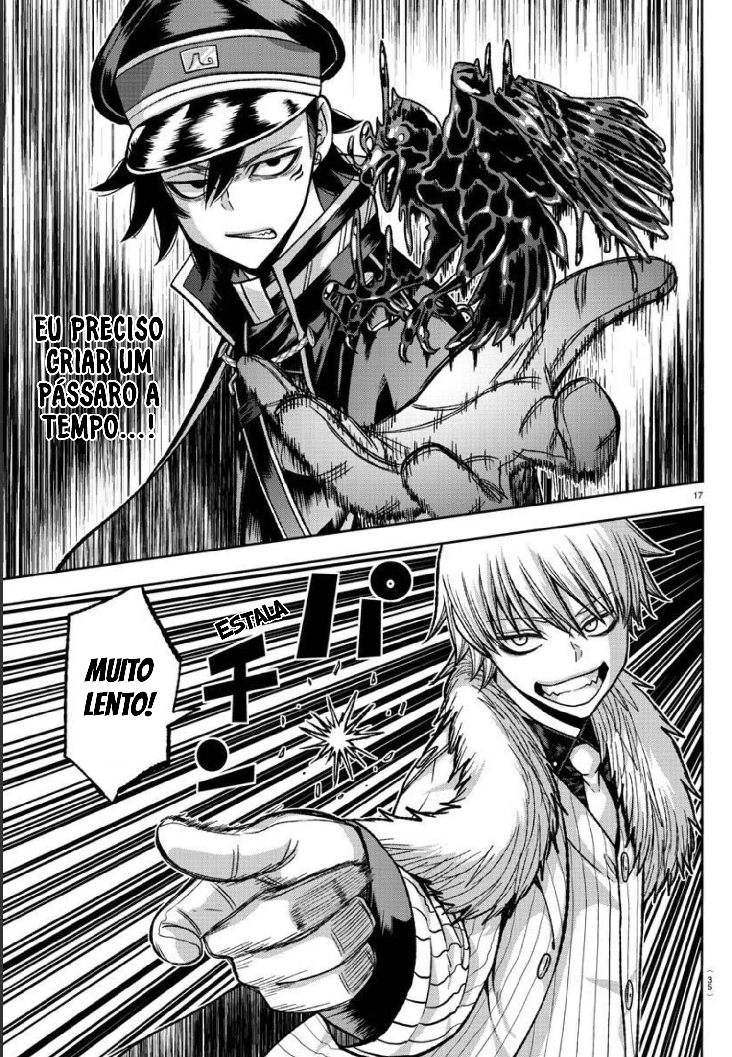 Read Tougen Anki Legend of the Cursed Blood PT Manga Online