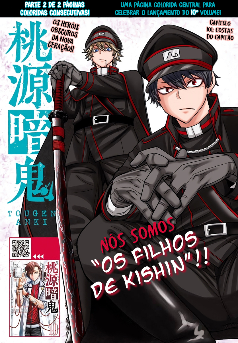 Read Tougen Anki Legend of the Cursed Blood PT Manga Online