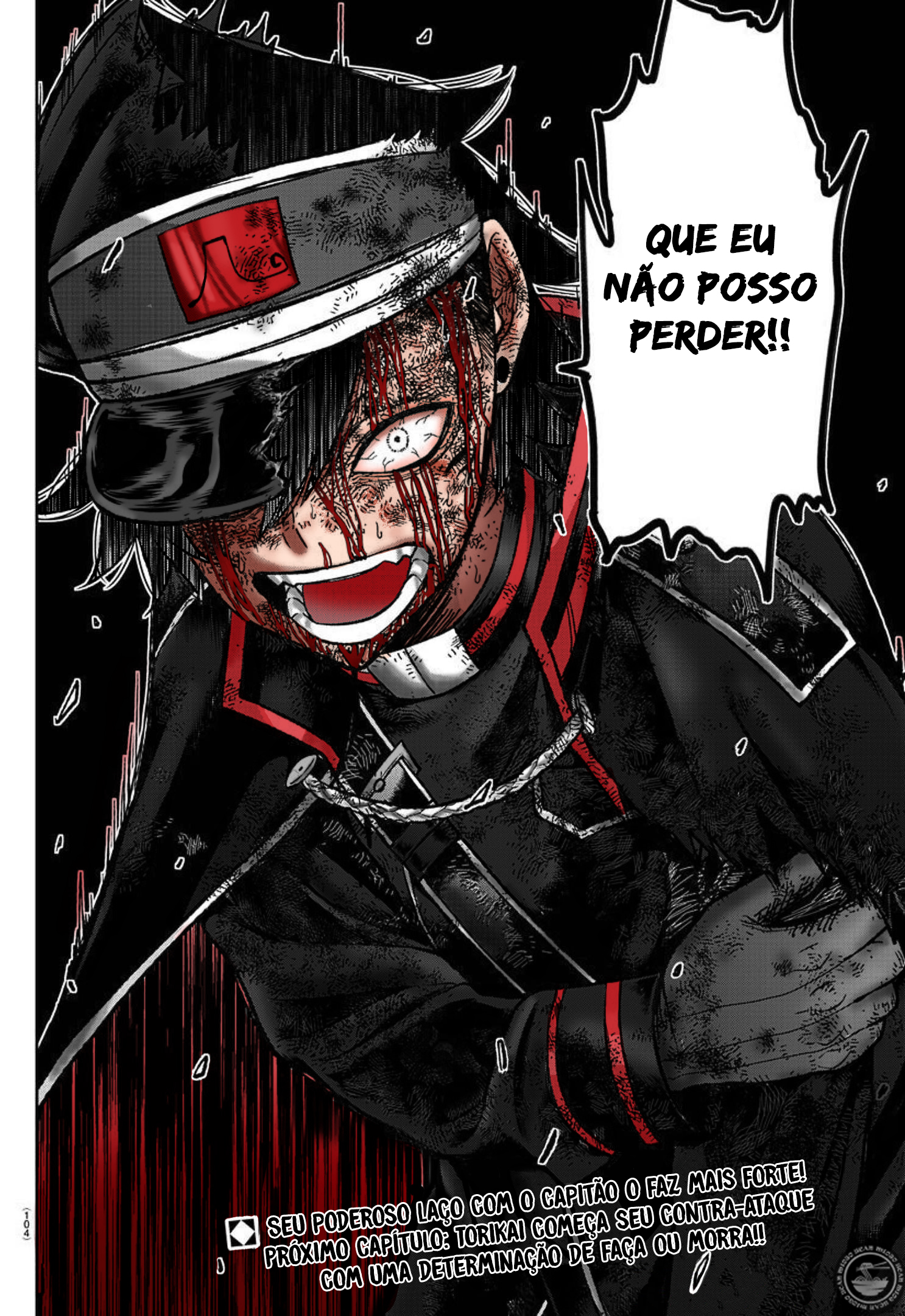 Read Tougen Anki Legend of the Cursed Blood PT Manga Online