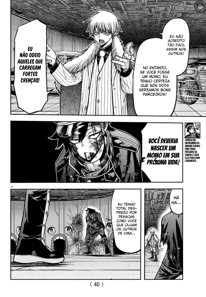 Read Tougen Anki Legend of the Cursed Blood PT Manga Online