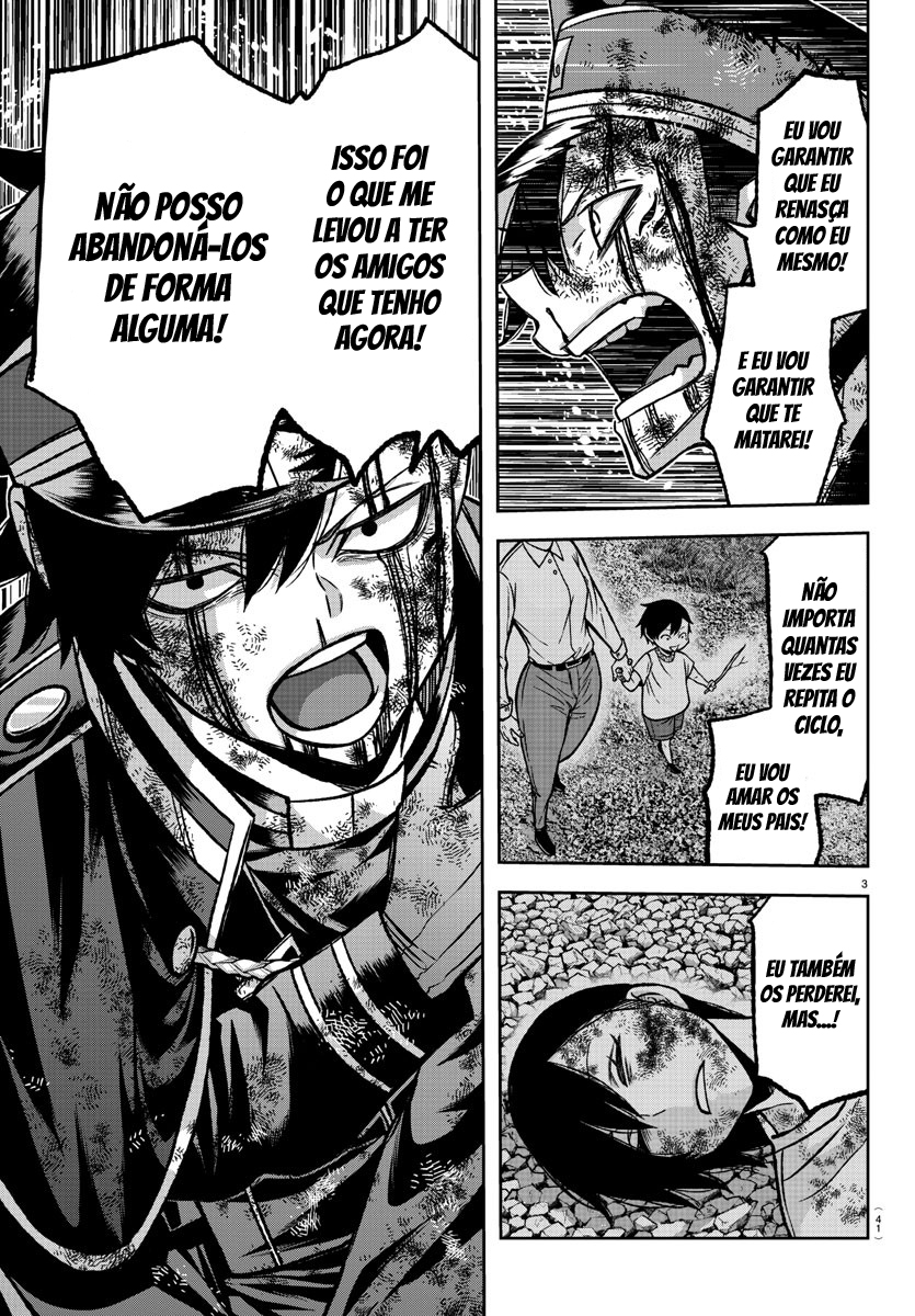 Read Tougen Anki Legend of the Cursed Blood PT Manga Online