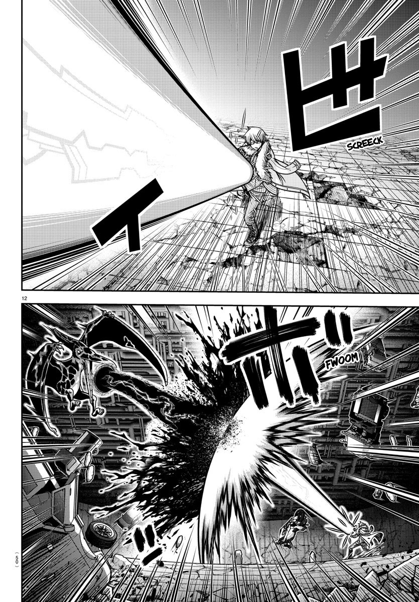 Read Tougen Anki Legend of the Cursed Blood PT Manga Online