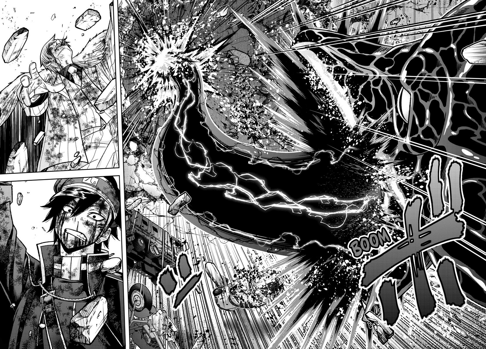 Read Tougen Anki Legend of the Cursed Blood PT Manga Online