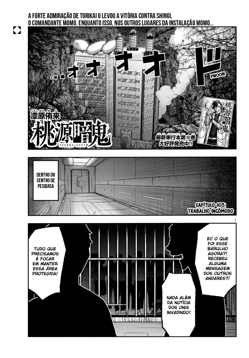 Read Tougen Anki Legend of the Cursed Blood PT Manga Online