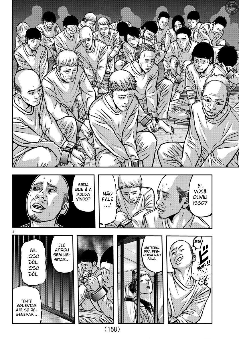 Read Tougen Anki Legend of the Cursed Blood PT Manga Online