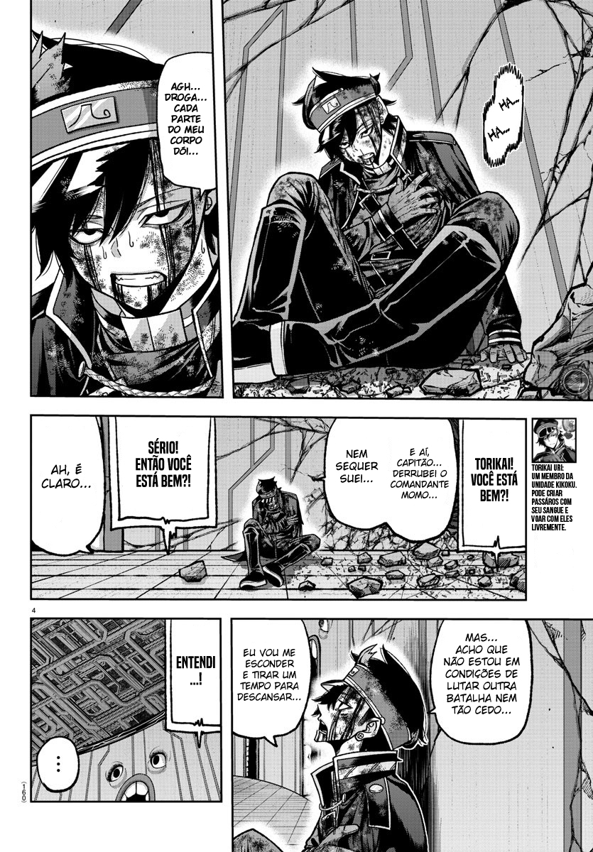Read Tougen Anki Legend of the Cursed Blood PT Manga Online