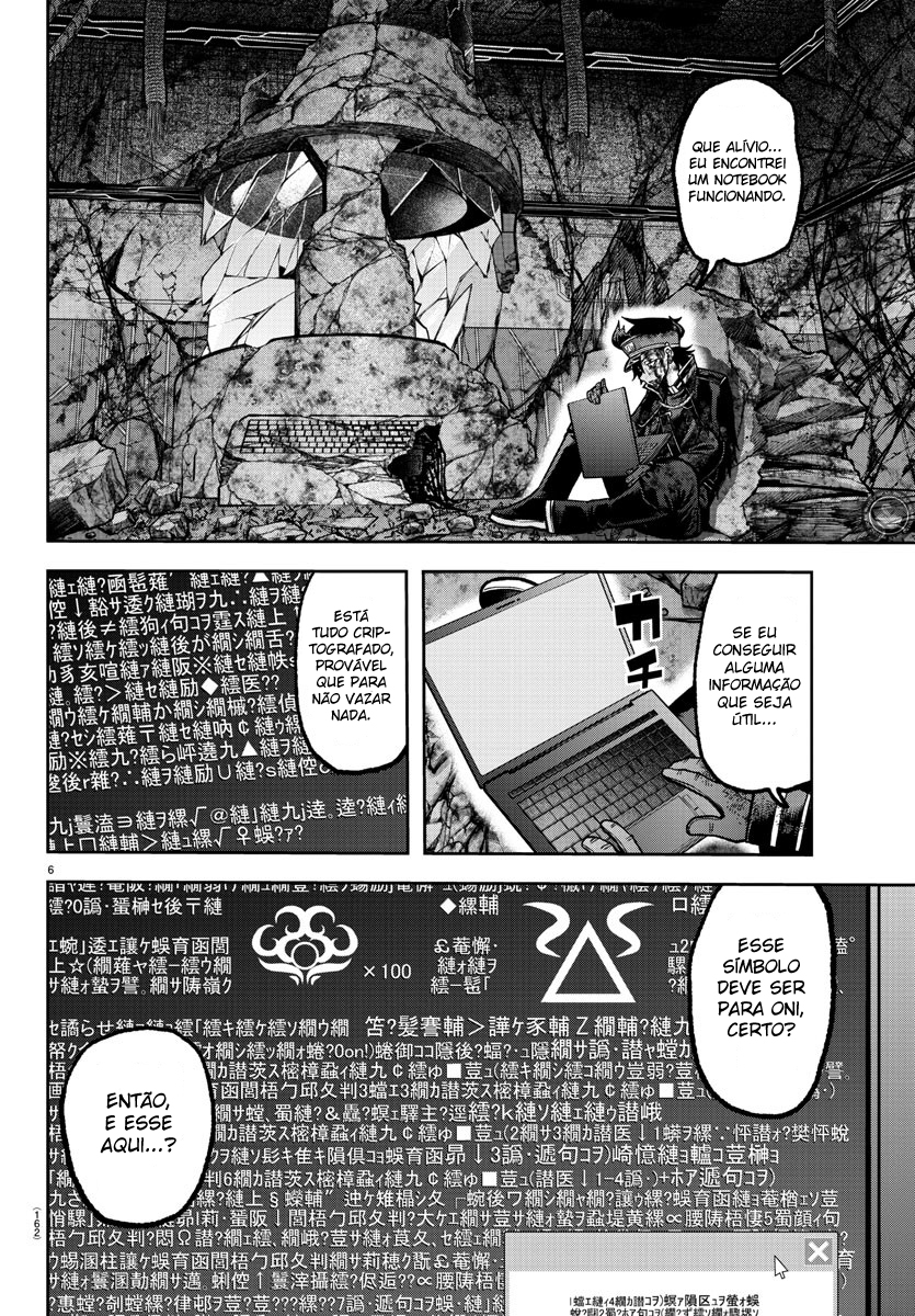 Read Tougen Anki Legend of the Cursed Blood PT Manga Online
