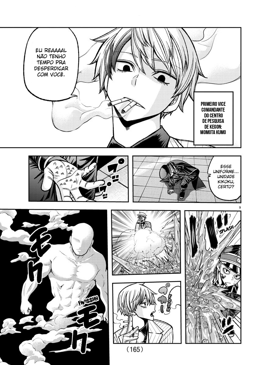 Read Tougen Anki Legend of the Cursed Blood PT Manga Online