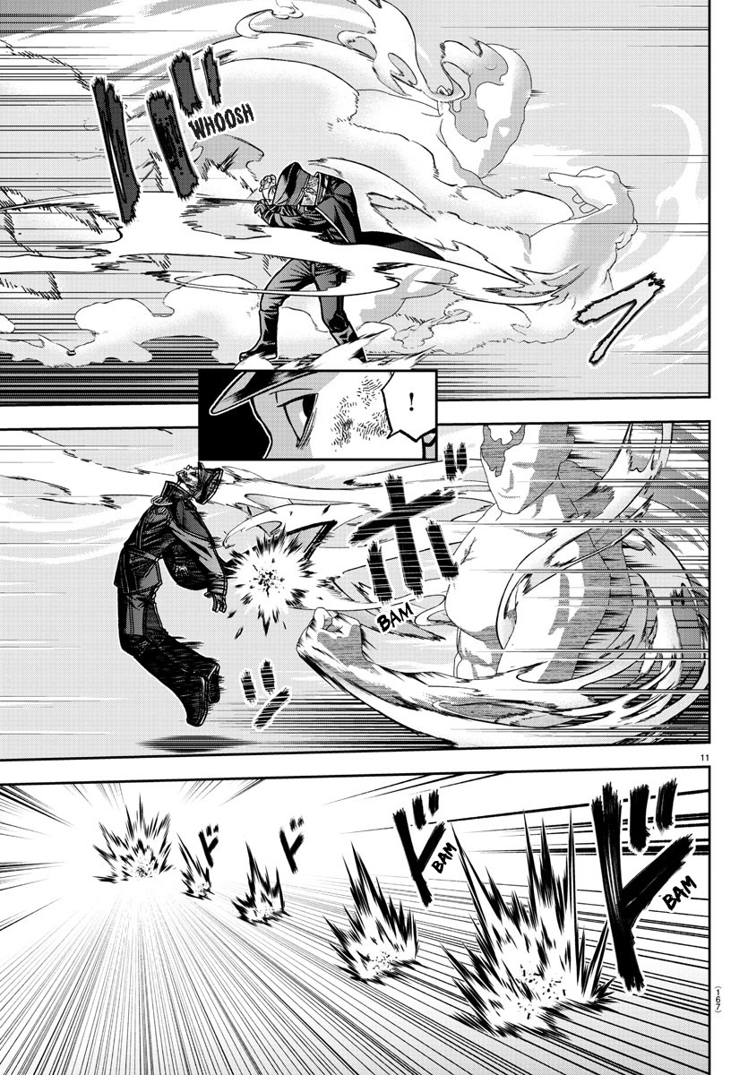 Read Tougen Anki Legend of the Cursed Blood PT Manga Online