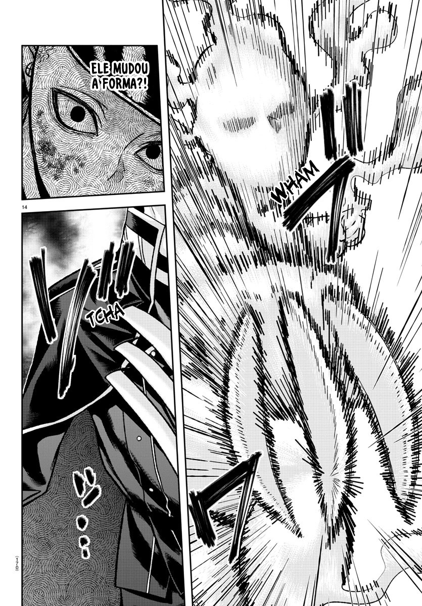 Read Tougen Anki Legend of the Cursed Blood PT Manga Online