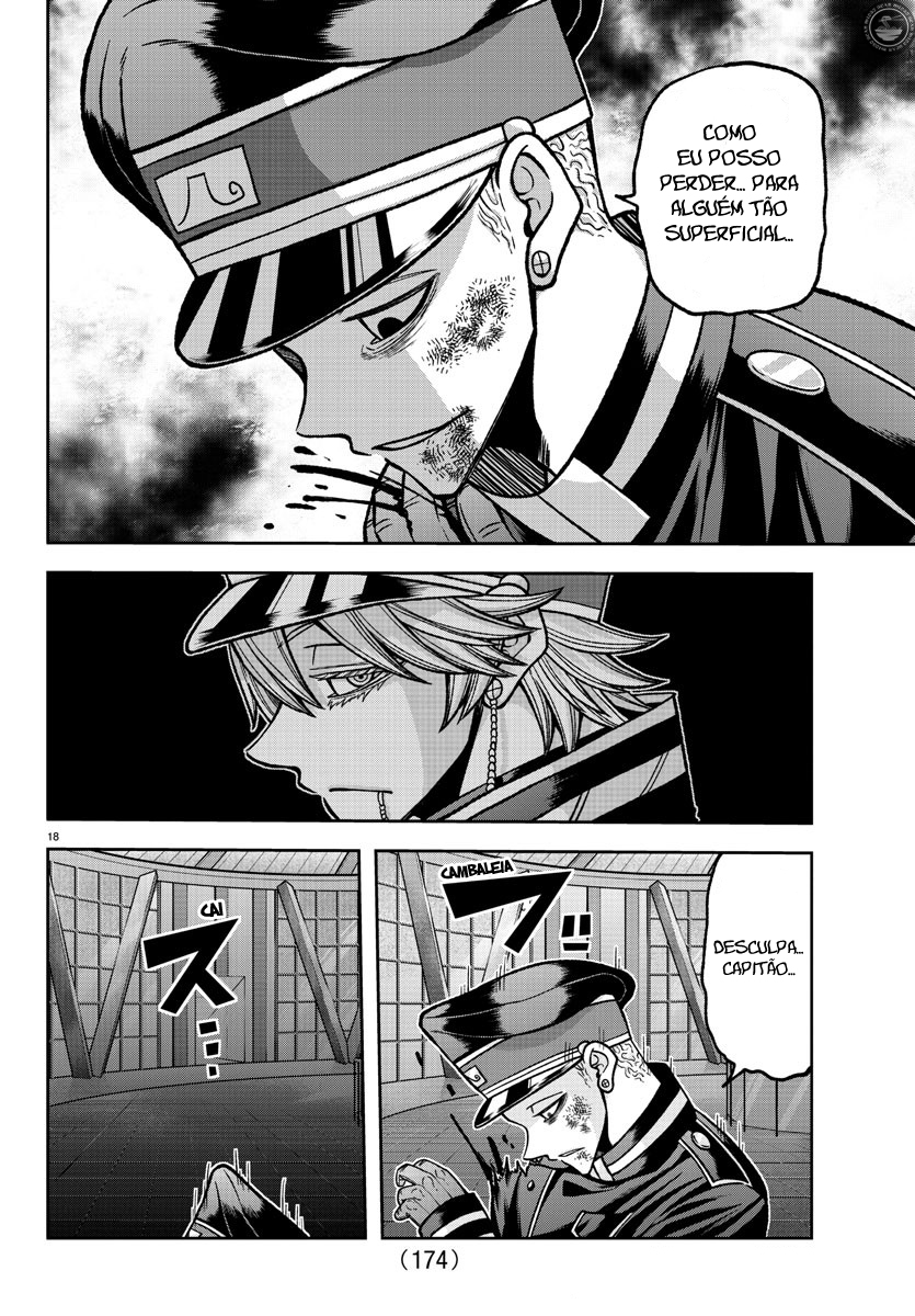 Read Tougen Anki Legend of the Cursed Blood PT Manga Online