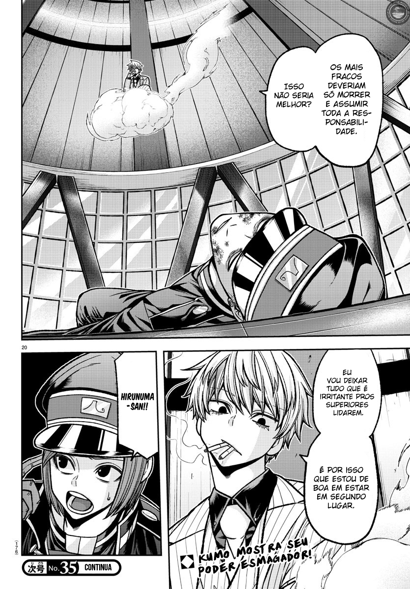 Read Tougen Anki Legend of the Cursed Blood PT Manga Online