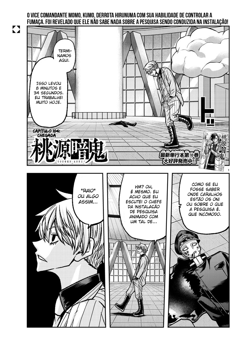 Read Tougen Anki Legend of the Cursed Blood PT Manga Online