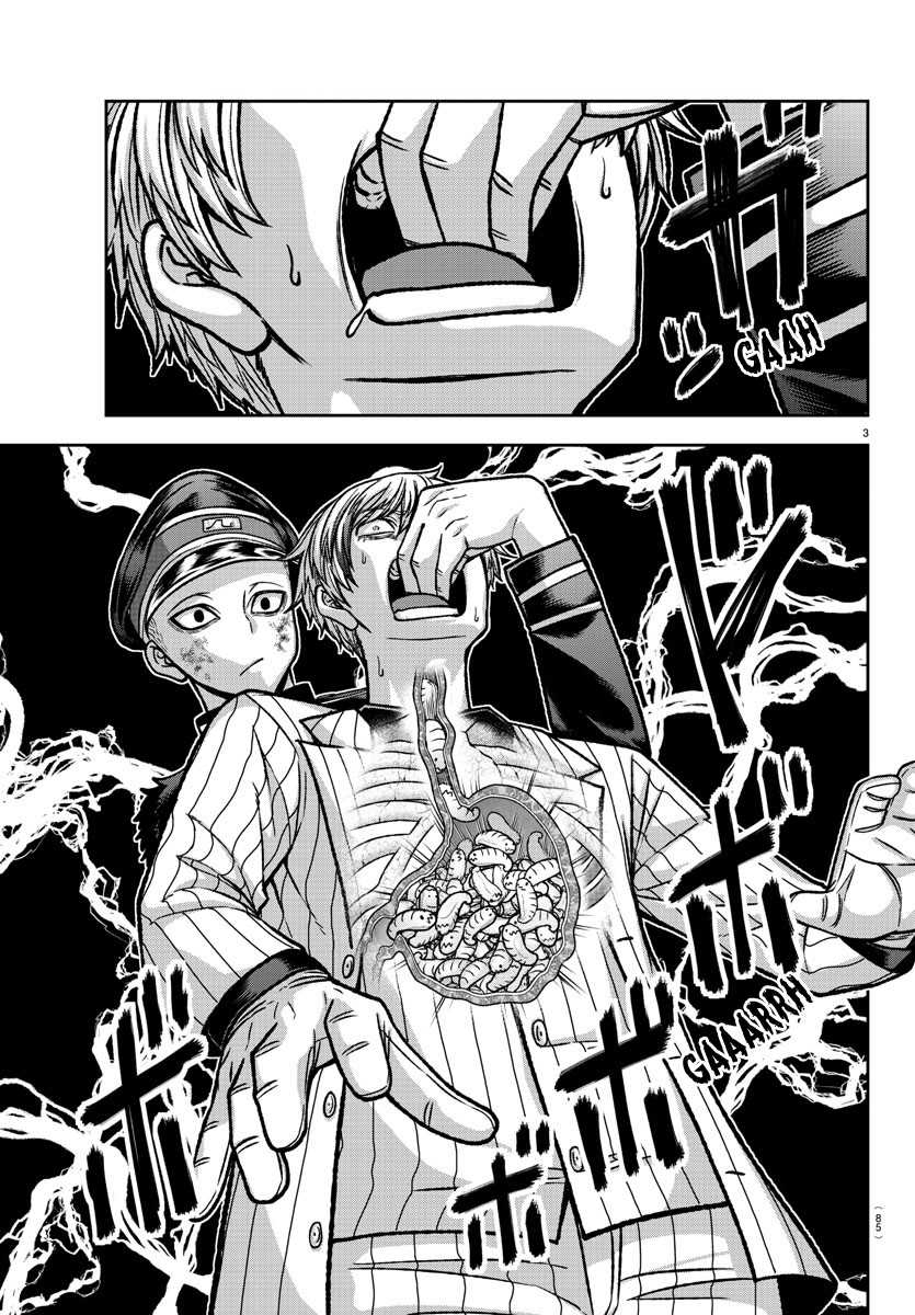 Read Tougen Anki Legend of the Cursed Blood PT Manga Online