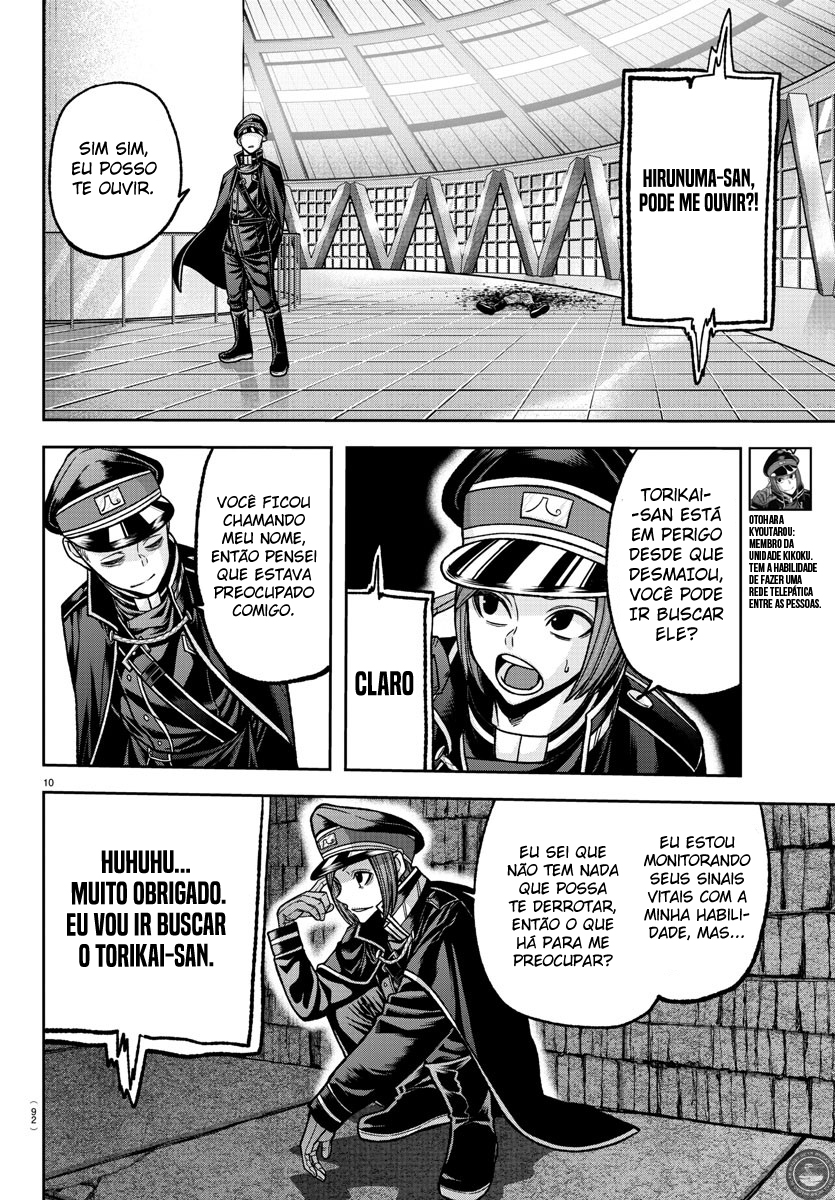 Read Tougen Anki Legend of the Cursed Blood PT Manga Online